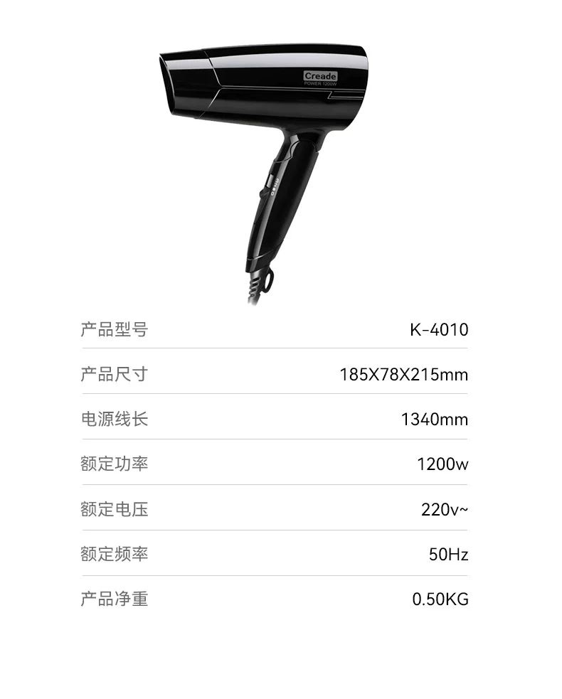 详情_15