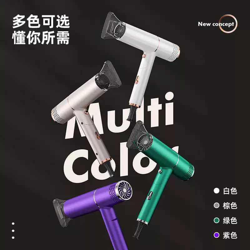 New Hammer Hamerryer High Power Hovemitory Dormitory Hot и