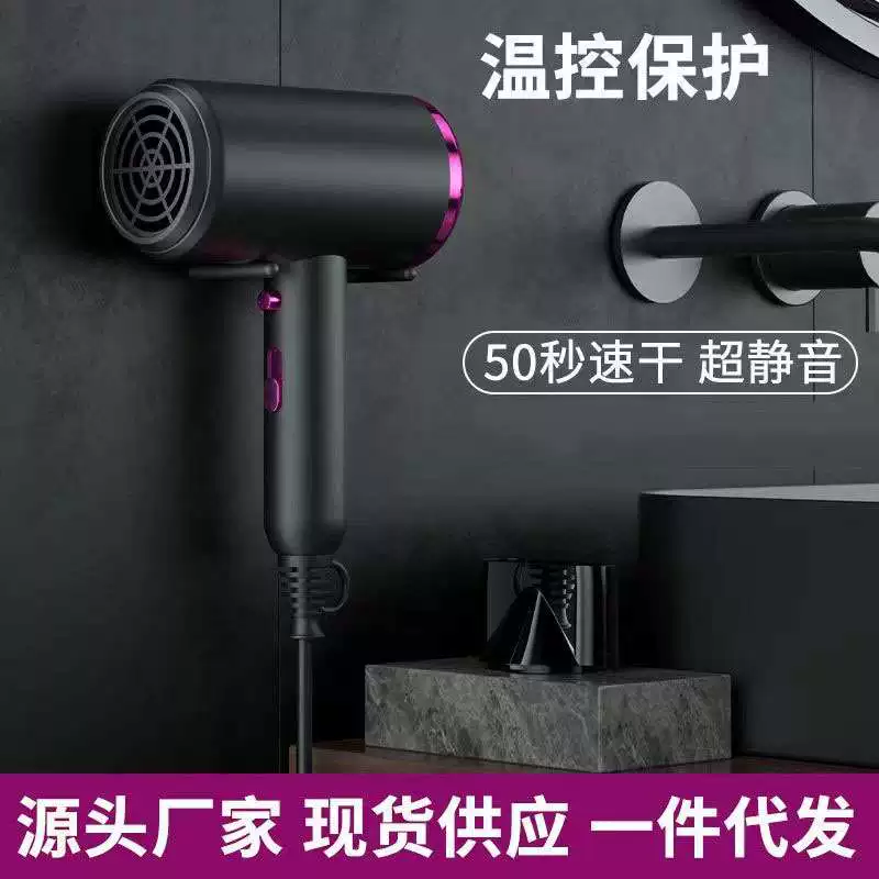New Hammer Hamerryer High Power Hovemitory Dormitory Hot и