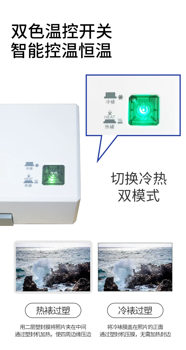 Ziniu plastic sealing machine home photos A4 laminating machine office photos mini photos 6-inch laminating machine sealing machine small laminating machine hot laminating machine plastic film sealing machine fully automatic sealing machine