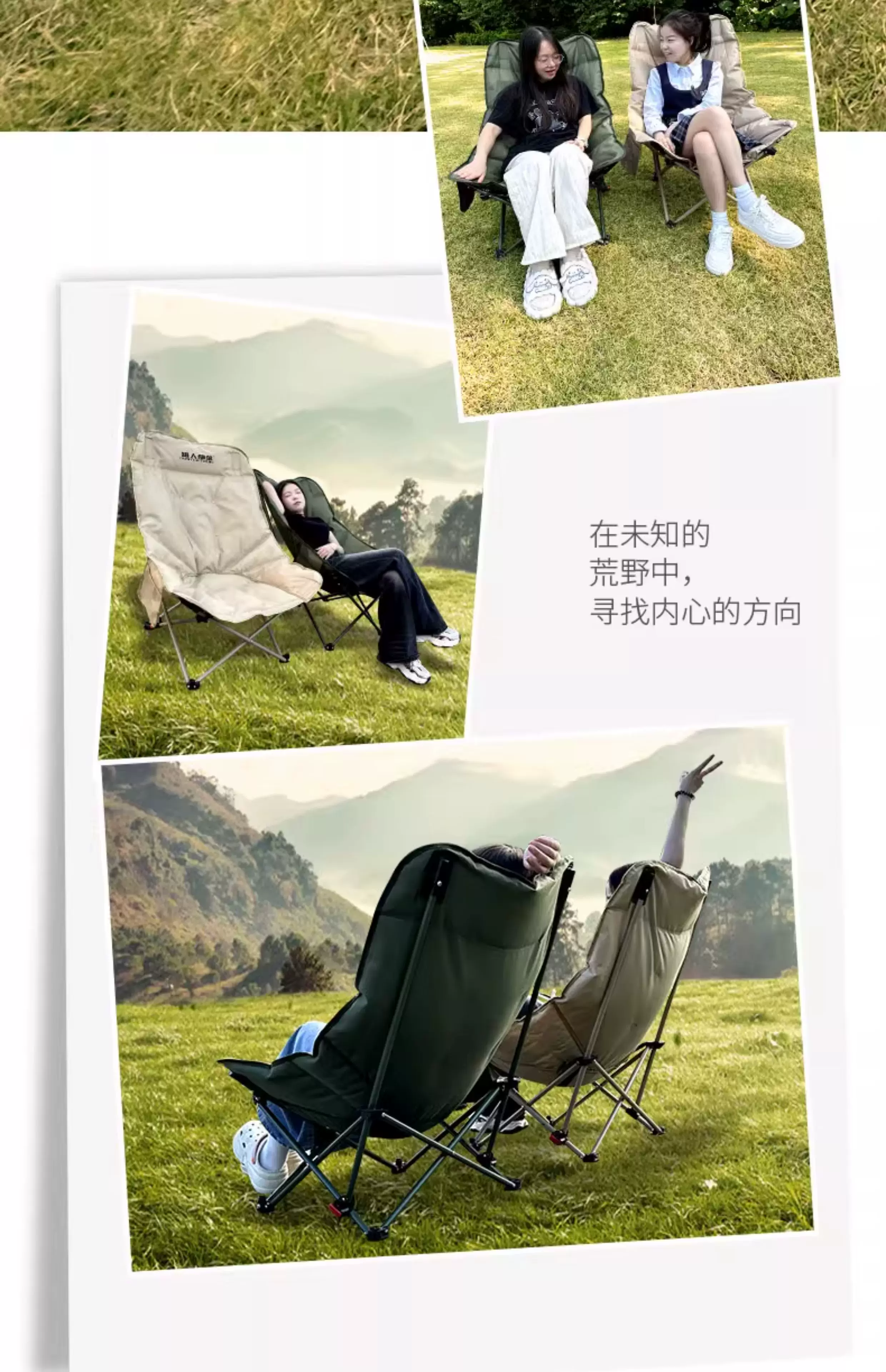Outdoor folding lounge chair with three adjustable levels, portable picnic camping chair, office nap folding bed