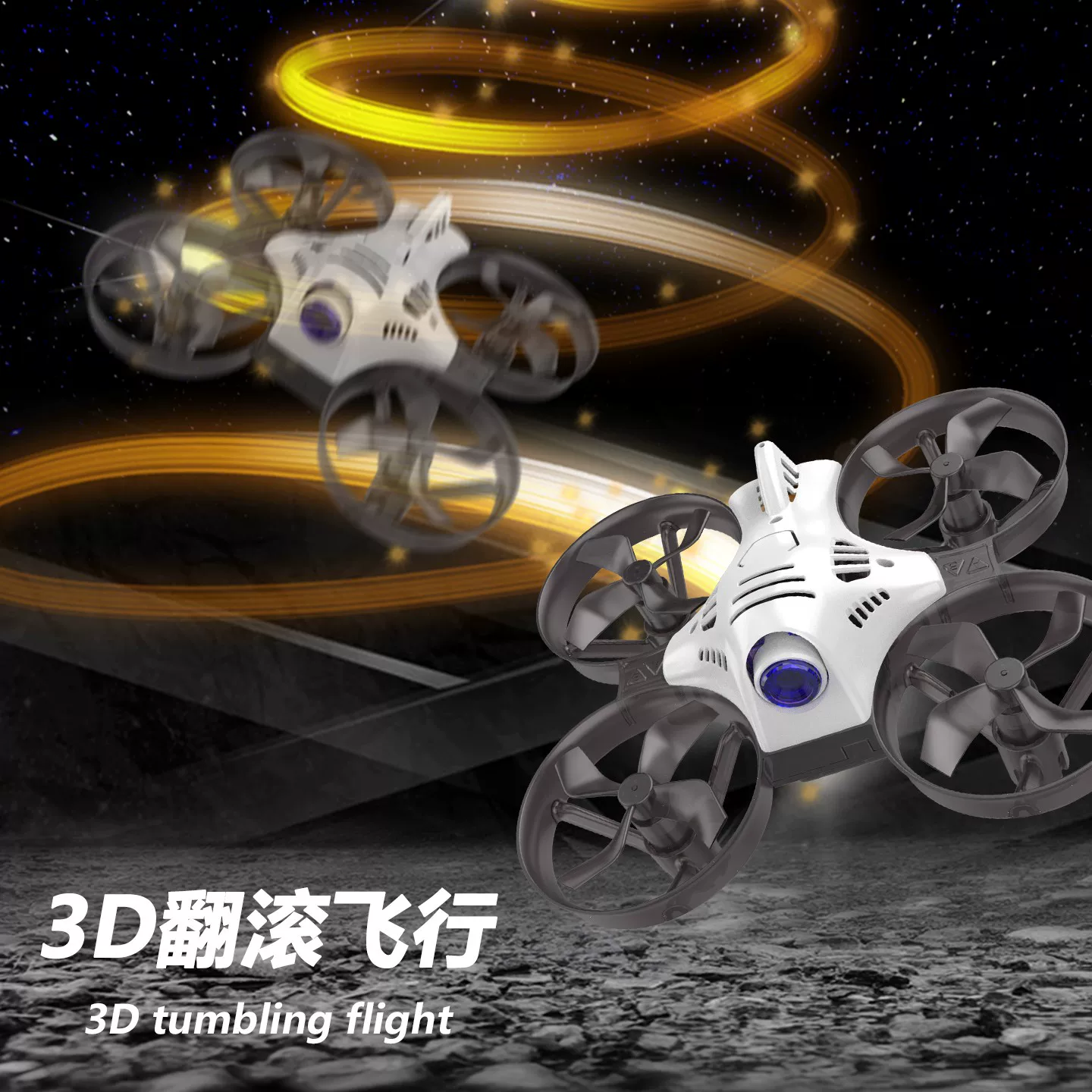 Entry level FPV Crossover Aircraft Hand Flying Q30 Drone Model Racing Competition High definition Aerial Photography Remote Control Aircraft