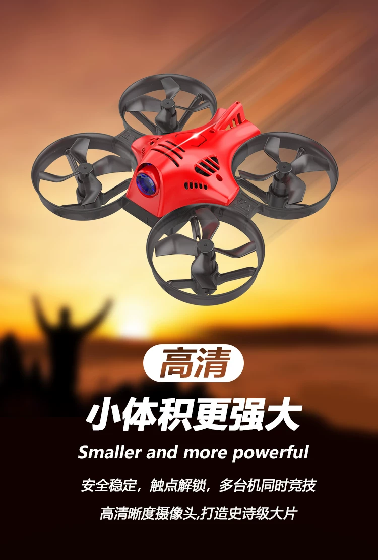 Entry level FPV Crossover Aircraft Hand Flying Q30 Drone Model Racing Competition High definition Aerial Photography Remote Control Aircraft