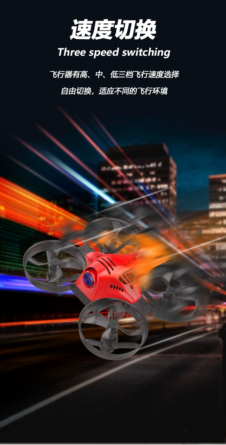 Entry level FPV Crossover Aircraft Hand Flying Q30 Drone Model Racing Competition High definition Aerial Photography Remote Control Aircraft