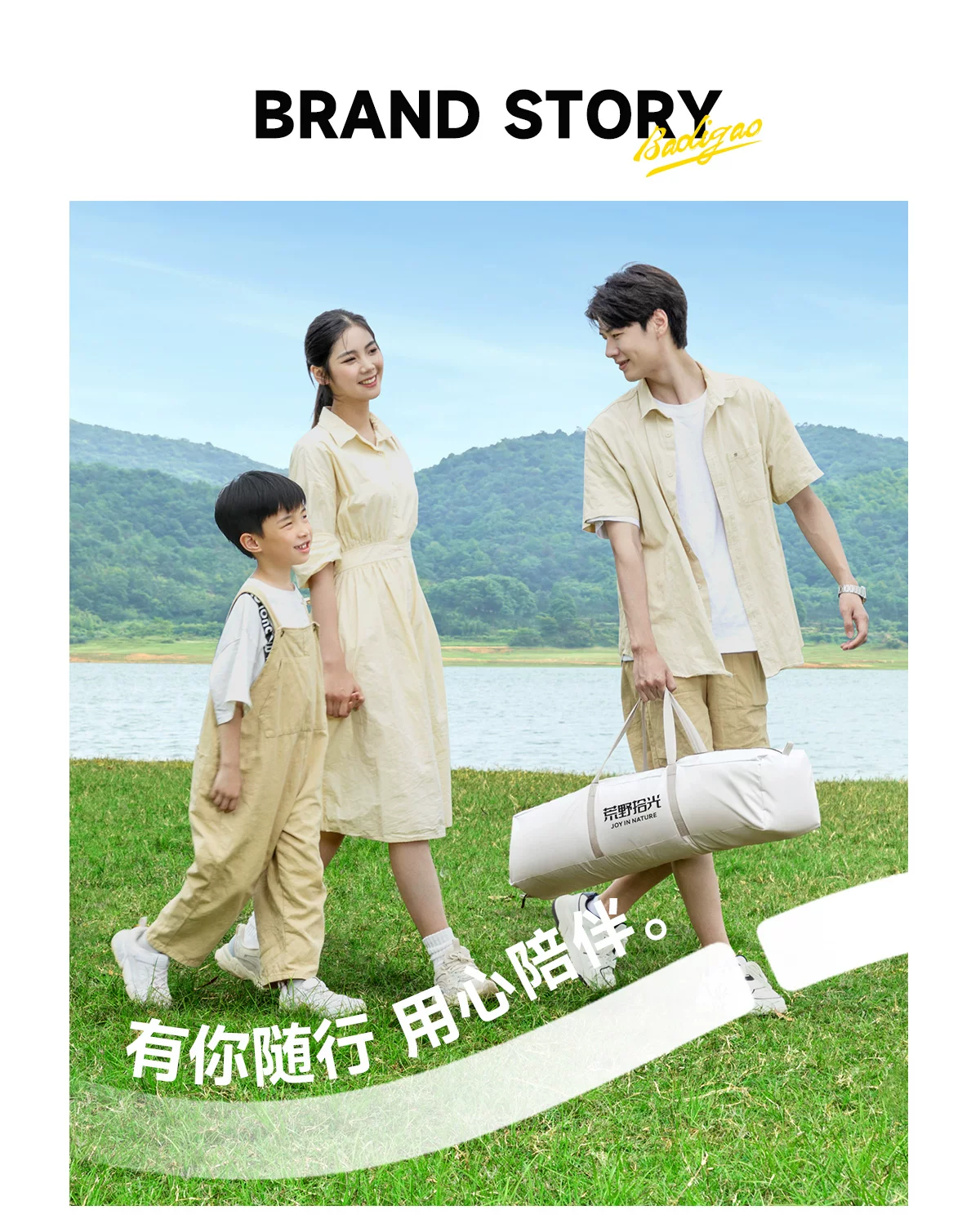 Палатка Wilderness Picking Up Light Collection — автоматическая, 3-6 мест, для кемпинга, черная