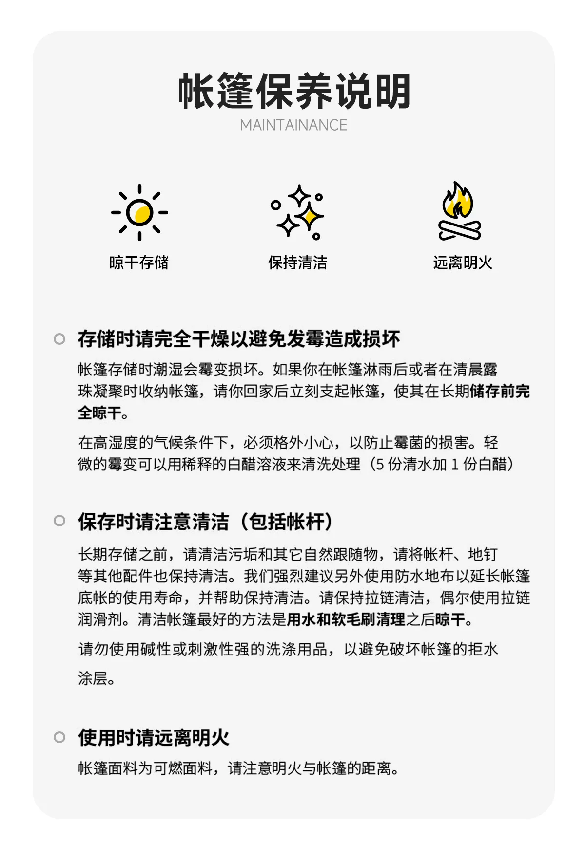 Палатка Wilderness Picking Up Light Collection — автоматическая, 3-6 мест, для кемпинга, черная