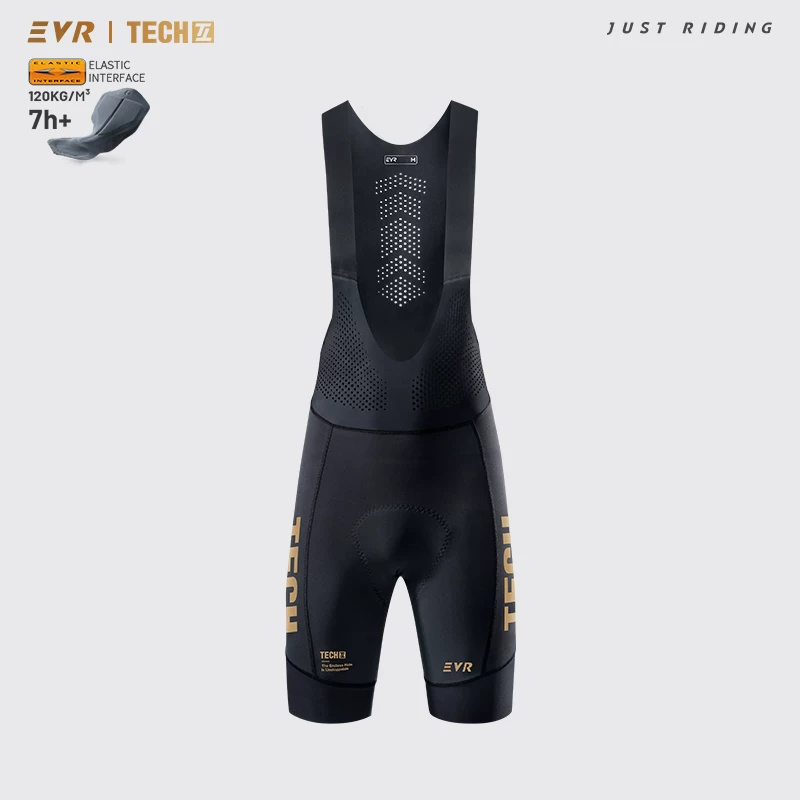 EVR men's cycling suit summer moisture absorbing, quick drying, reflective, antibacterial professional cycling suit short sleeved, light dust era