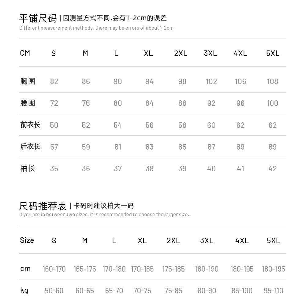 EVR men's cycling suit summer moisture absorbing, quick drying, reflective, antibacterial professional cycling suit short sleeved, light dust era