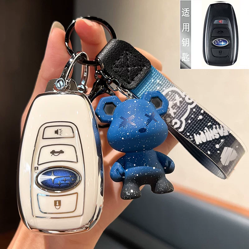 Подходит для чехла для ключей Subaru Forester 22-23 года и сумки для ключей Outback XVLEGACY BRZ 12-13 лет.
