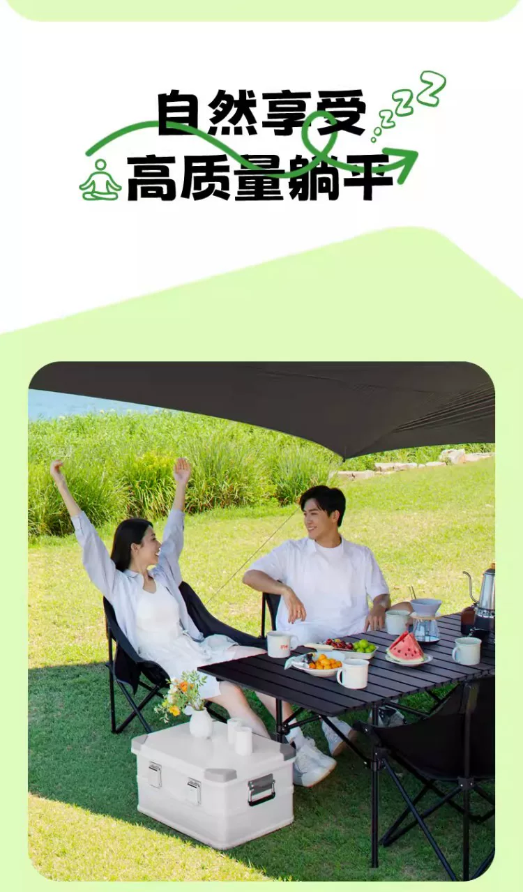 Outdoor folding table camping table chair portable picnic table folding chair Chicken rolls table camping picnic equipment set