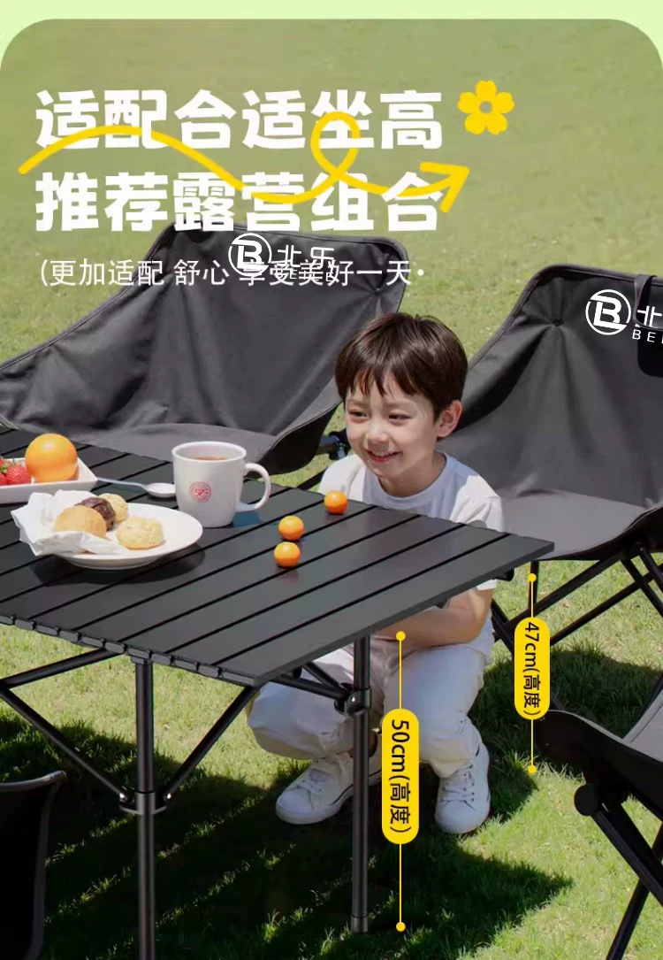 Outdoor folding table camping table chair portable picnic table folding chair Chicken rolls table camping picnic equipment set