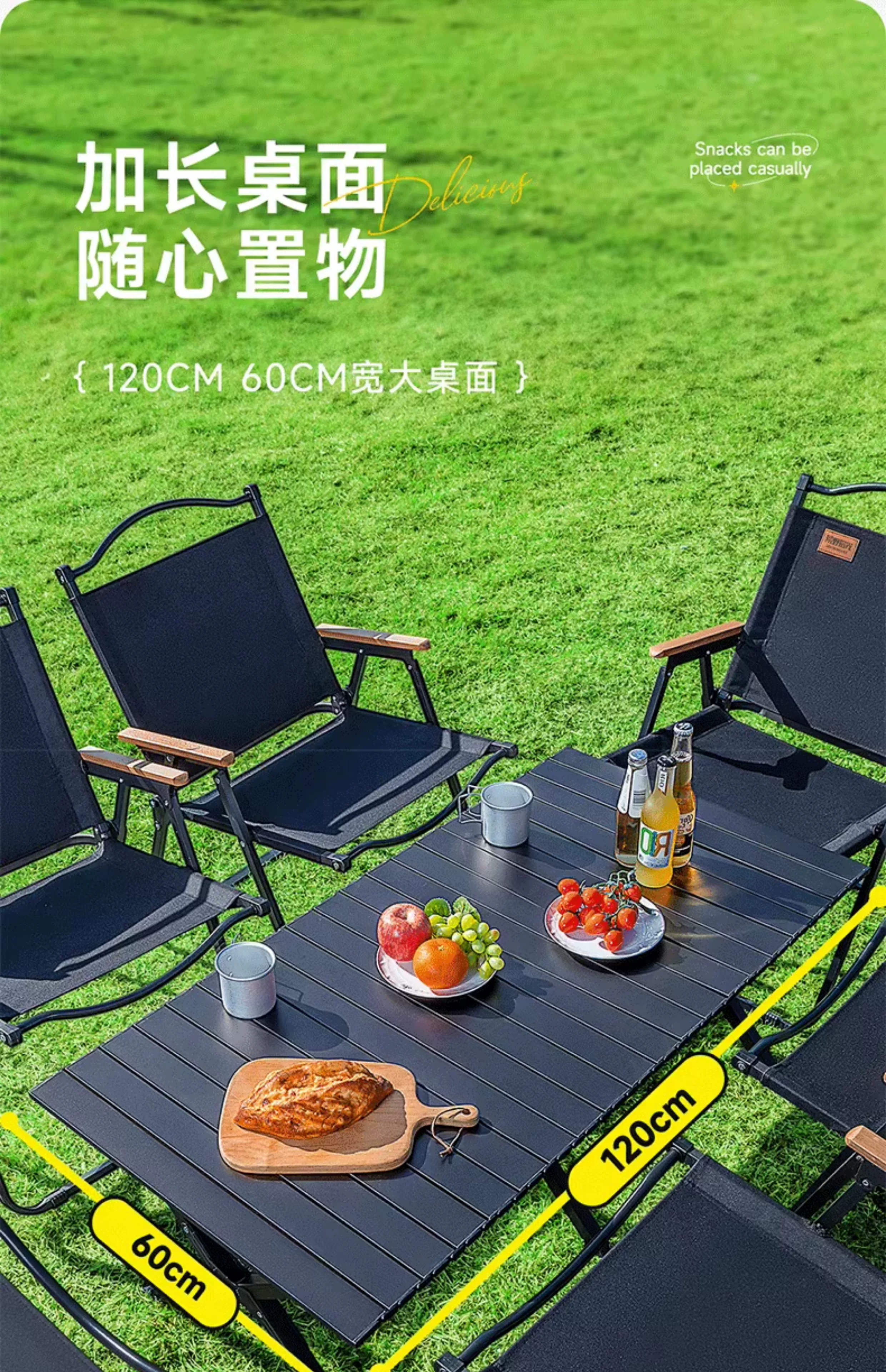 Outdoor Chicken rolls table folding table portable camping supplies set folding picnic table stall barbecue tables and chairs