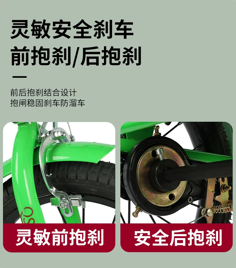 Children's tricycle, bicycle, dual brake, wear-resistant and anti-skid, double person, aged 3-6 to 12, high carbon steel material, body with bucket