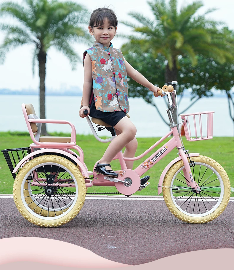 Children's tricycle bicycle can seat two people, 2-12-year-old children's baby bicycle with rear bucket pedaling