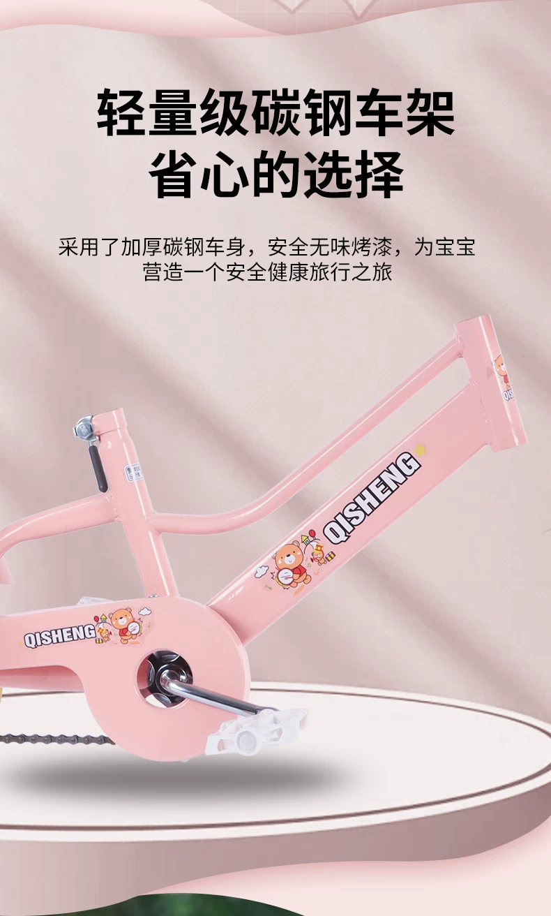 Children's tricycle bicycle can seat two people, 2-12-year-old children's baby bicycle with rear bucket pedaling