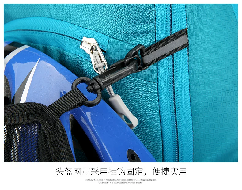 Mountaineering bag 20 liter suspended backpack for outdoor hiking, mountain climbing equipment, backpack system, cycling backpack