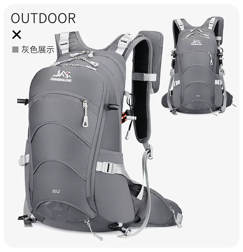 Mountaineering bag 20 liter suspended backpack for outdoor hiking, mountain climbing equipment, backpack system, cycling backpack