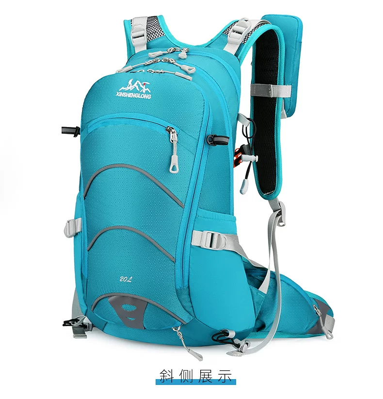 Mountaineering bag 20 liter suspended backpack for outdoor hiking, mountain climbing equipment, backpack system, cycling backpack