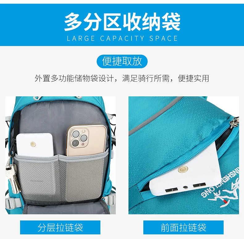 Mountaineering bag 20 liter suspended backpack for outdoor hiking, mountain climbing equipment, backpack system, cycling backpack