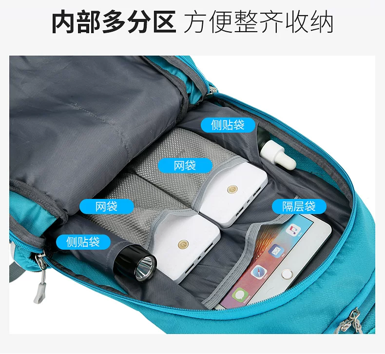 Mountaineering bag 20 liter suspended backpack for outdoor hiking, mountain climbing equipment, backpack system, cycling backpack