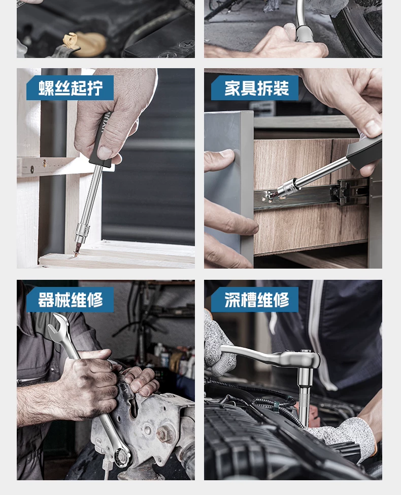 现代套筒组合套装棘轮扳手1/4吋套筒扳手中飞大飞修车汽修维修工具组合全套