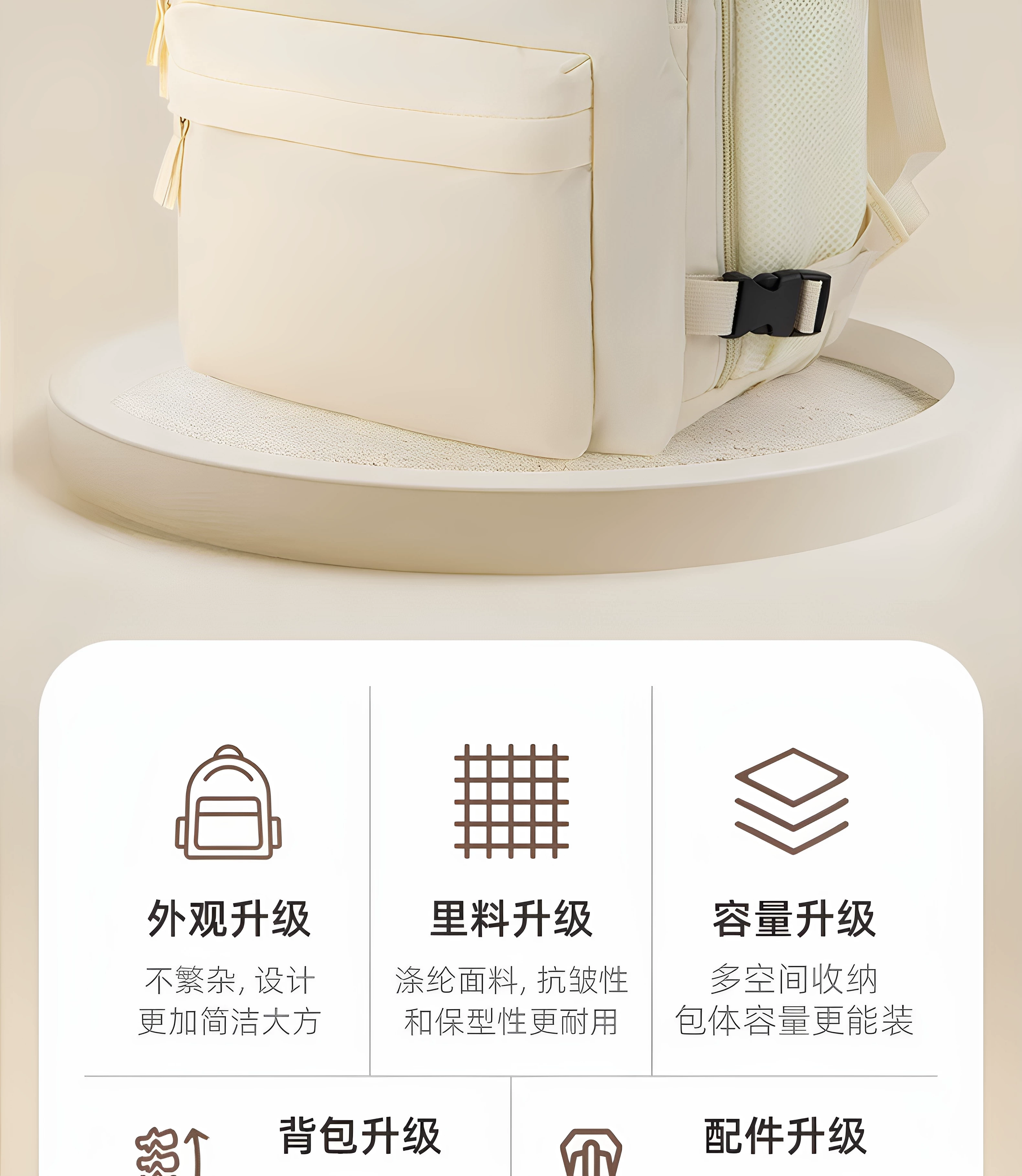 MERUISI travel backpack men's large capacity backpack hiking outdoor computer bag travel lightweight women's backpack