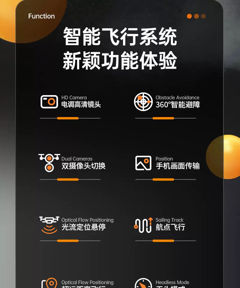 Drones for children, professional aerial photography, high-definition remote-controlled airplane toys, small entry-level mini drones for elementary school students