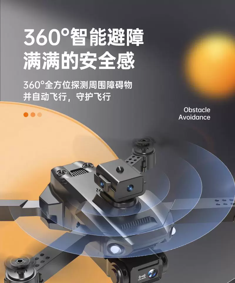 Drones for children, professional aerial photography, high-definition remote-controlled airplane toys, small entry-level mini drones for elementary school students
