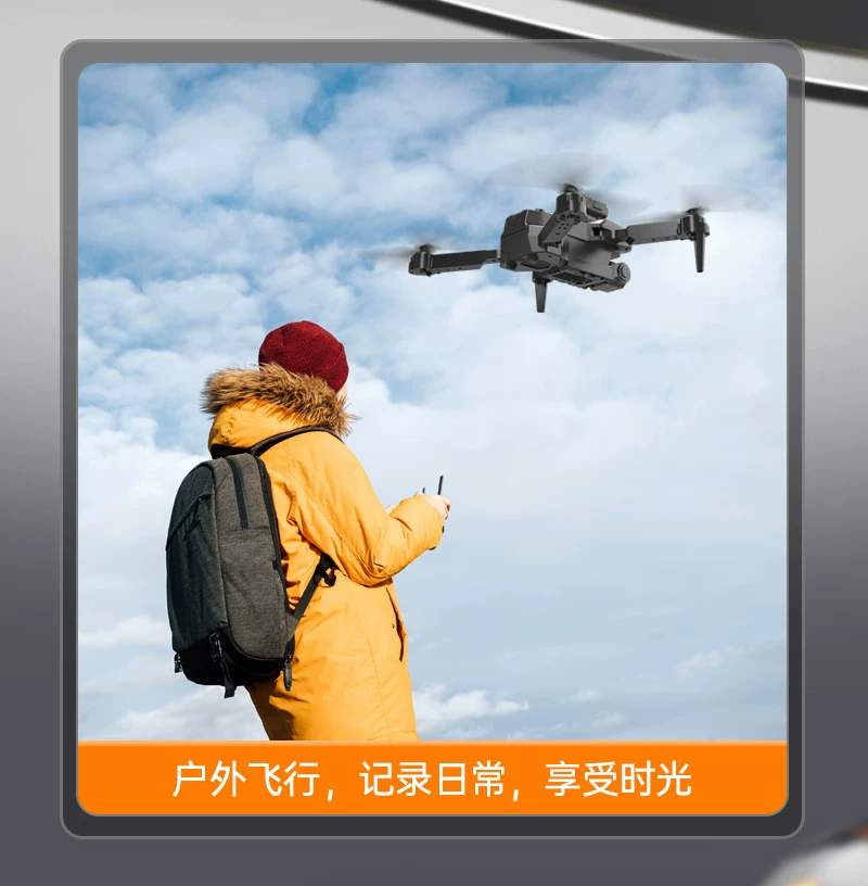 Drones for children, professional aerial photography, high-definition remote-controlled airplane toys, small entry-level mini drones for elementary school students