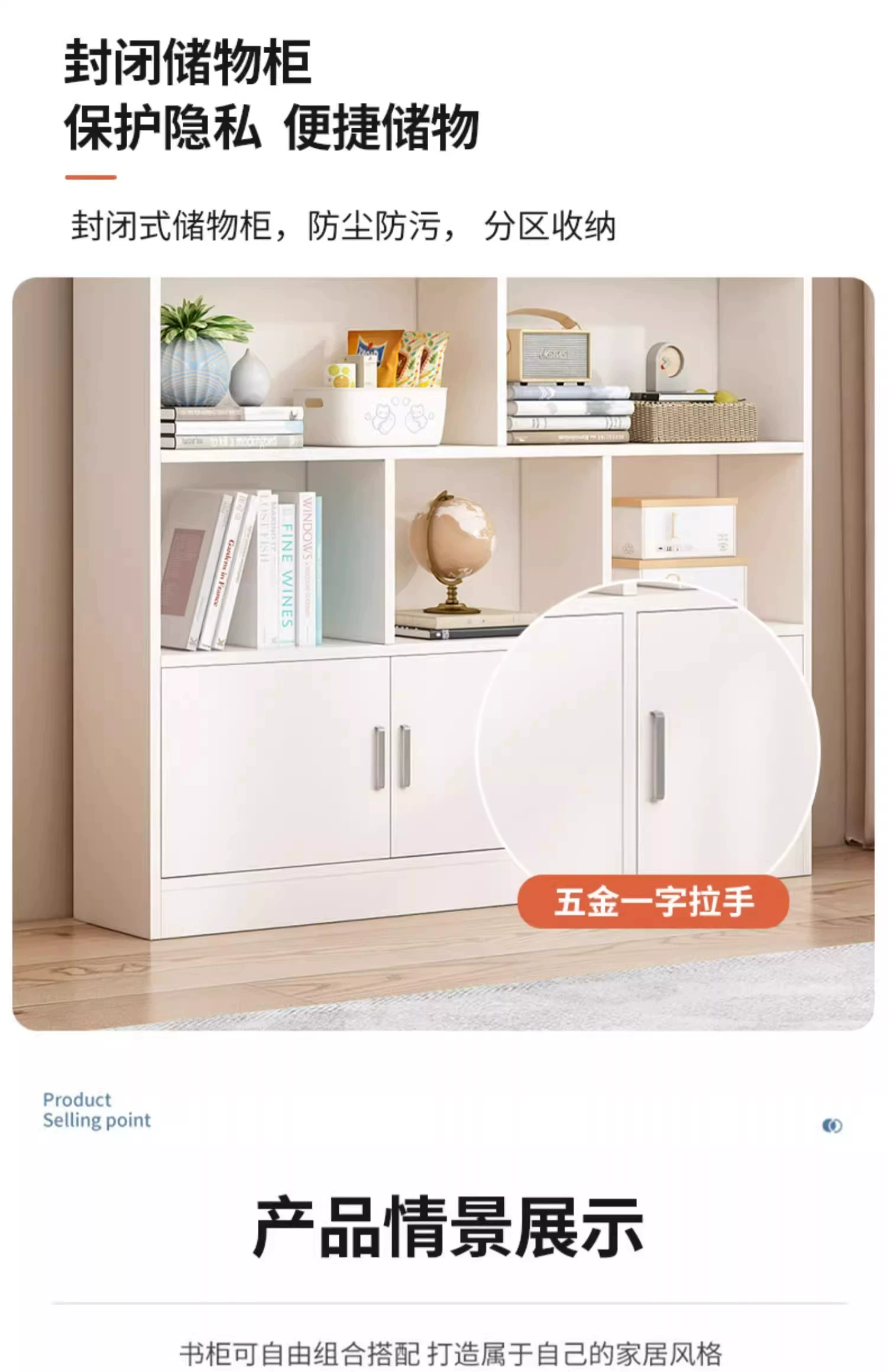 Bookcases, floor to ceiling shelves, multi-layer student home bookshelves, living room integrated wall to wall bookshelves, study floor to ceiling cabinets