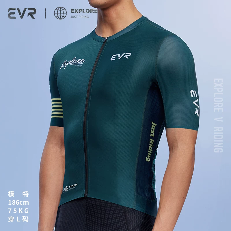 EVR cycling suit men's summer road bike spring and autumn short sleeved top printed set quick drying explore
