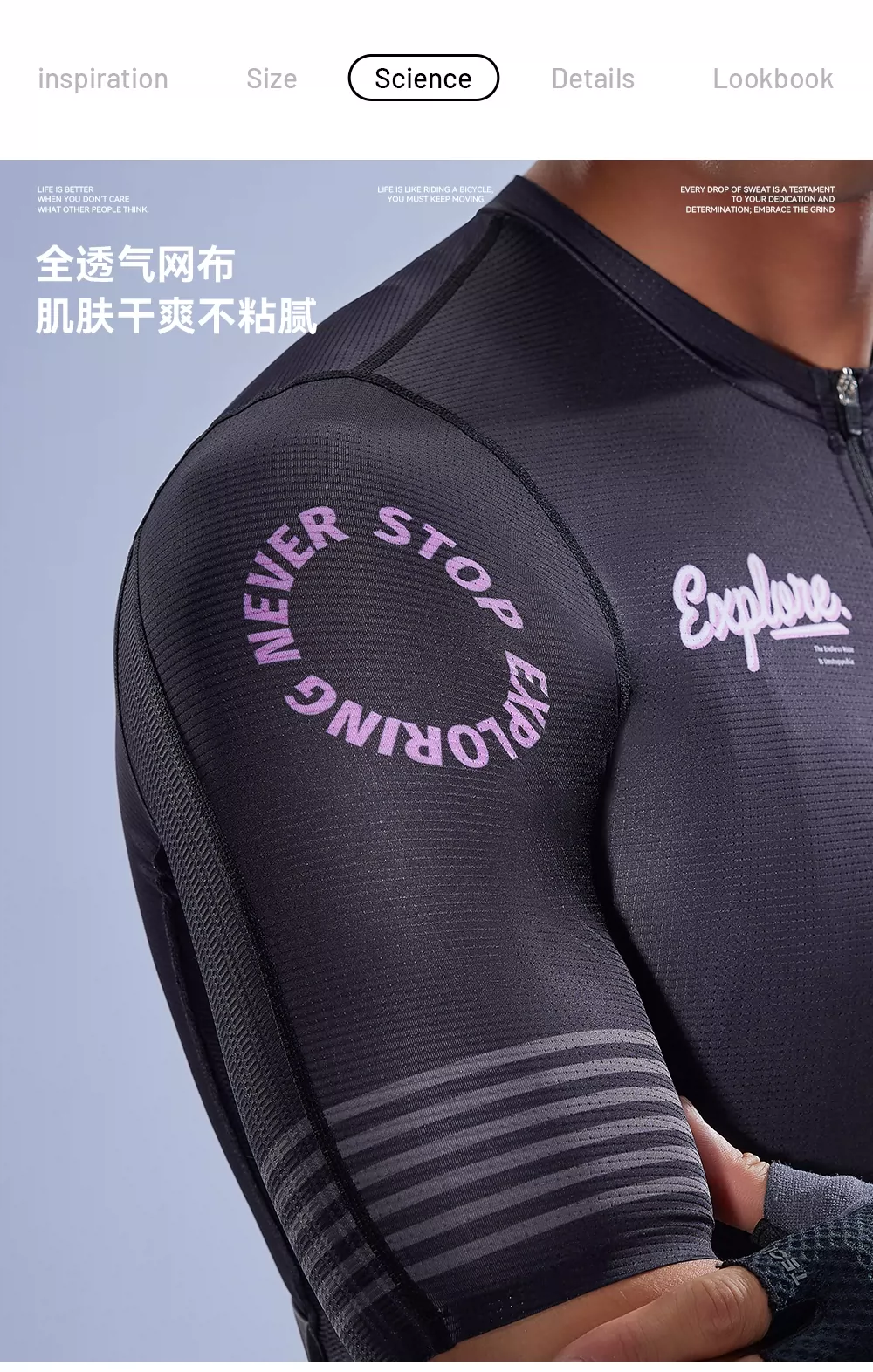 EVR cycling suit men's summer road bike spring and autumn short sleeved top printed set quick drying explore