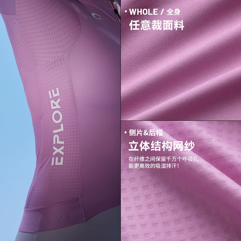EVR cycling suit long sleeved sun protection quick drying women's summer reflective breathable road bike top cycling equipment EXP
