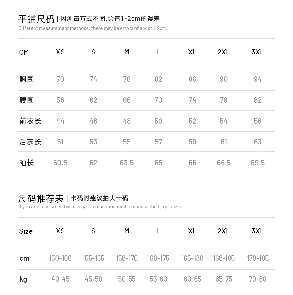 EVR26 New Light Dust Era Summer Cycling Clothing Long Sleeve Sunscreen Quick Drying Women's Road Bike Top High Elasticity