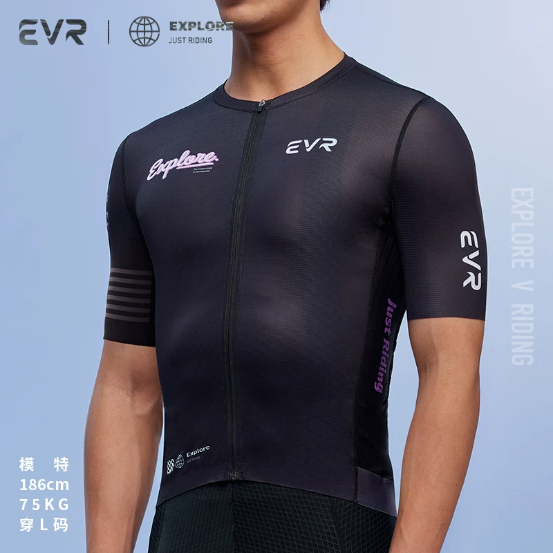 EVR cycling suit men's summer road bike spring and autumn short sleeved top printed set quick drying explore