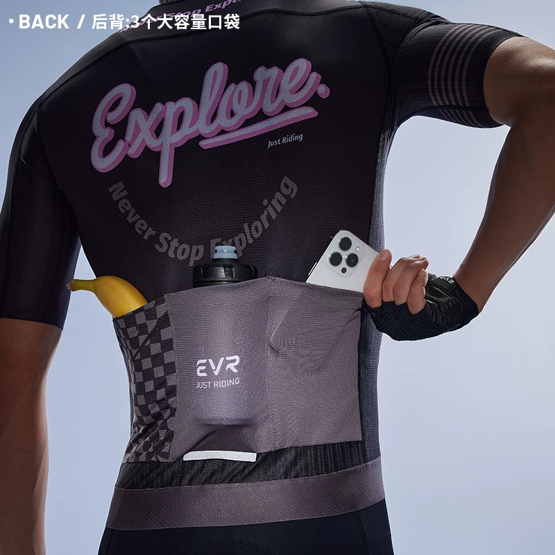 EVR cycling suit men's summer road bike spring and autumn short sleeved top printed set quick drying explore