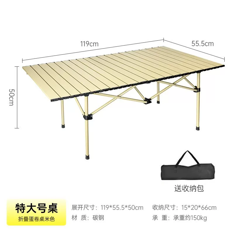 Outdoor folding lounge chair, camping chair, four speed adjustable picnic, fishing, leisure, lazy nap chair, foldable and portable