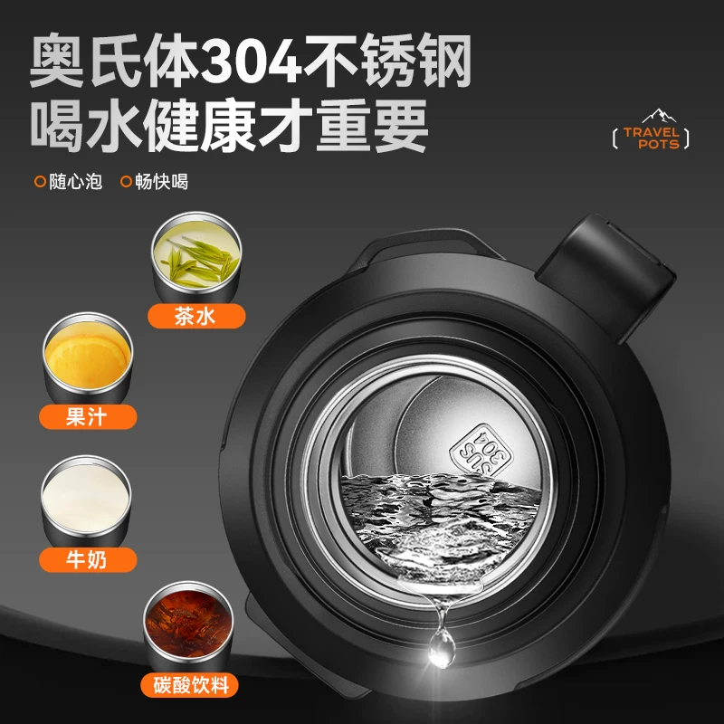 Supor Insulated Pot Large Capacity Portable Outdoor Stainless Steel Insulated Cup Warm Bottle Home Travel Car Hot Pot
