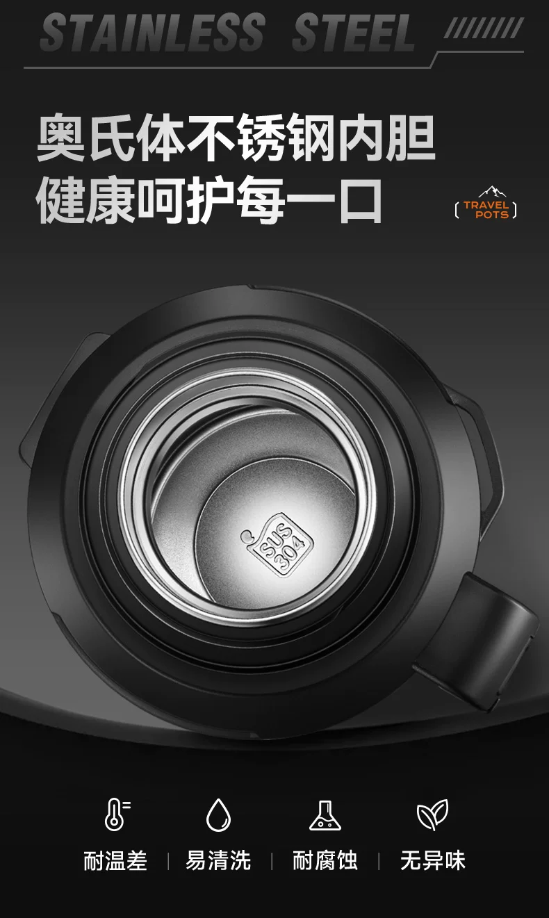 Supor Insulated Pot Large Capacity Portable Outdoor Stainless Steel Insulated Cup Warm Bottle Home Travel Car Hot Pot