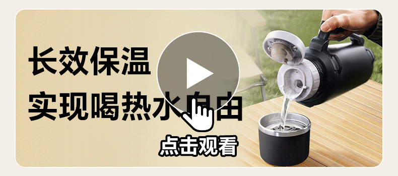 Supor Insulated Pot Large Capacity Portable Outdoor Stainless Steel Insulated Cup Warm Bottle Home Travel Car Hot Pot