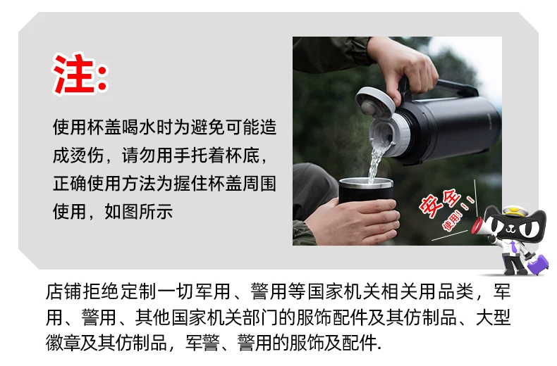 Supor Insulated Pot Large Capacity Portable Outdoor Stainless Steel Insulated Cup Warm Bottle Home Travel Car Hot Pot
