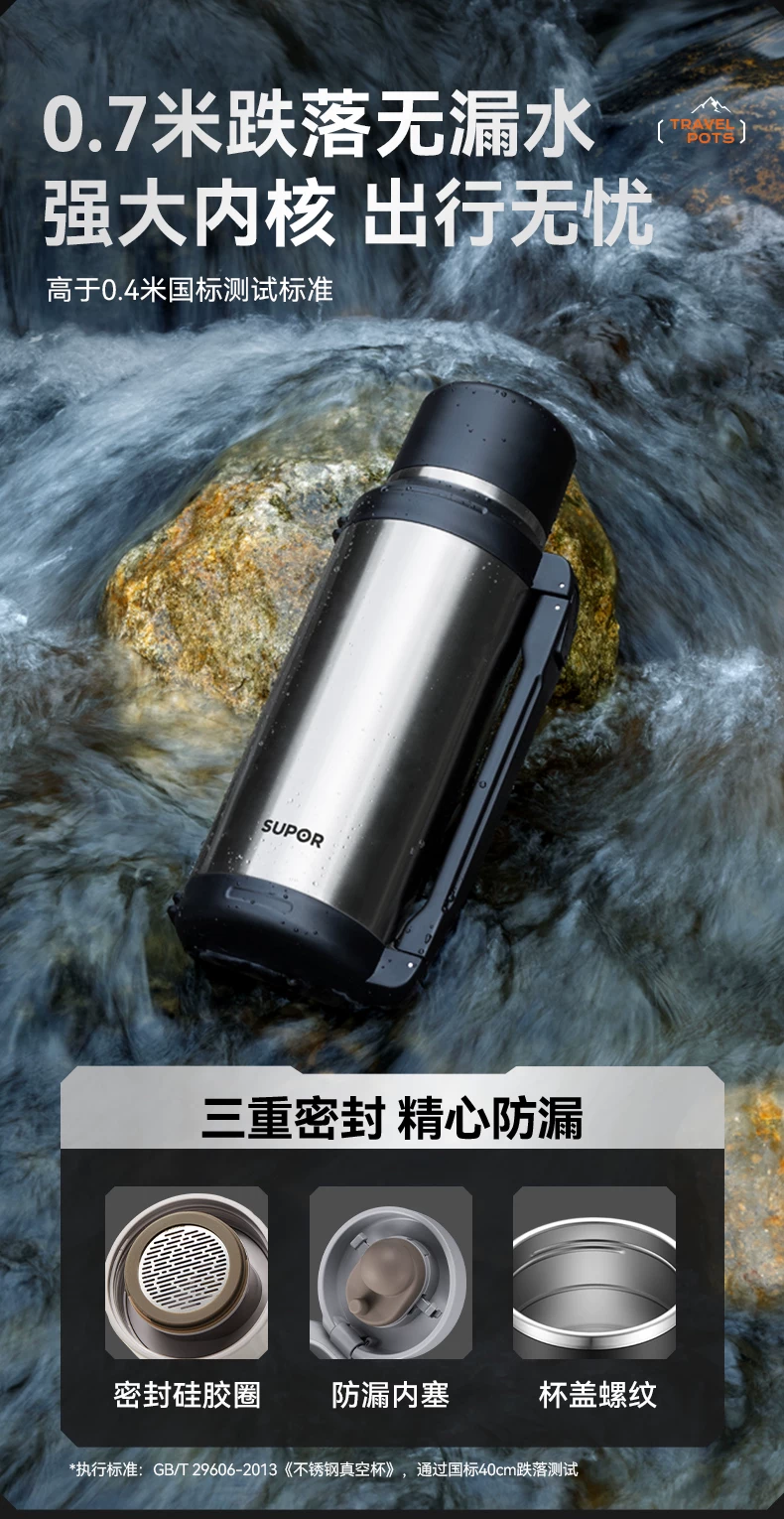 Supor Insulated Pot Large Capacity Portable Outdoor Stainless Steel Insulated Cup Warm Bottle Home Travel Car Hot Pot
