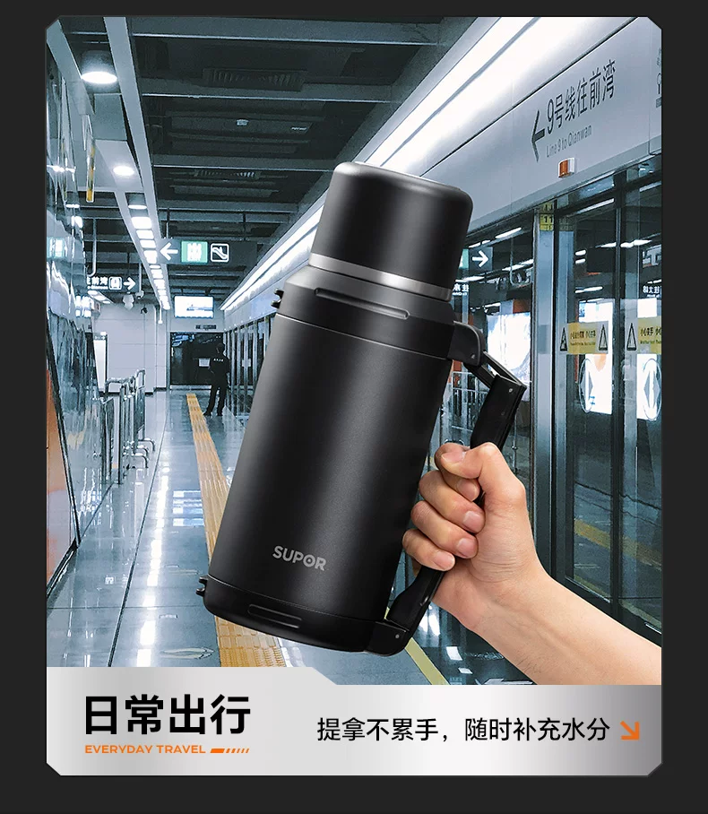 Supor Insulated Pot Large Capacity Portable Outdoor Stainless Steel Insulated Cup Warm Bottle Home Travel Car Hot Pot