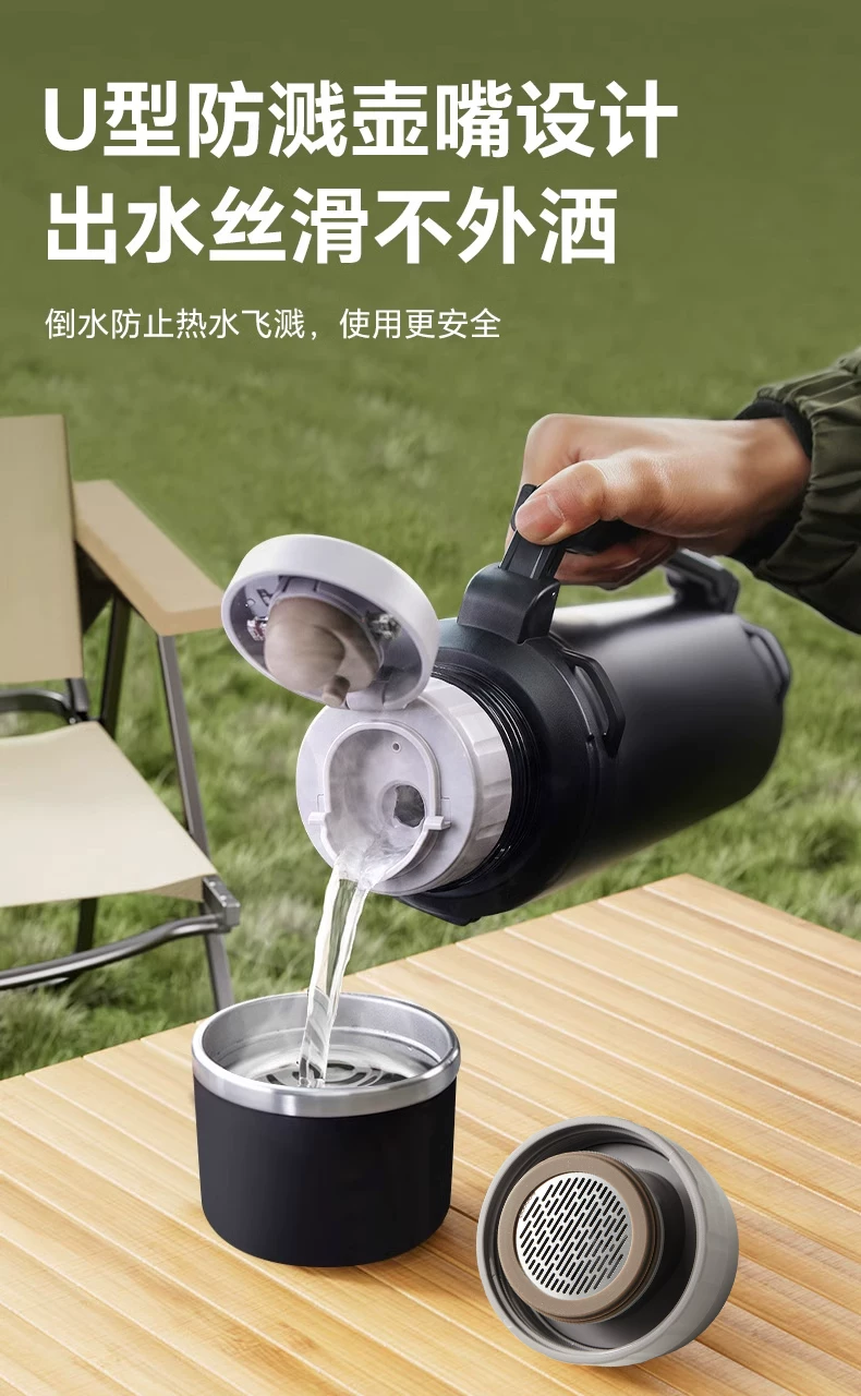 Supor Insulated Pot Large Capacity Portable Outdoor Stainless Steel Insulated Cup Warm Bottle Home Travel Car Hot Pot