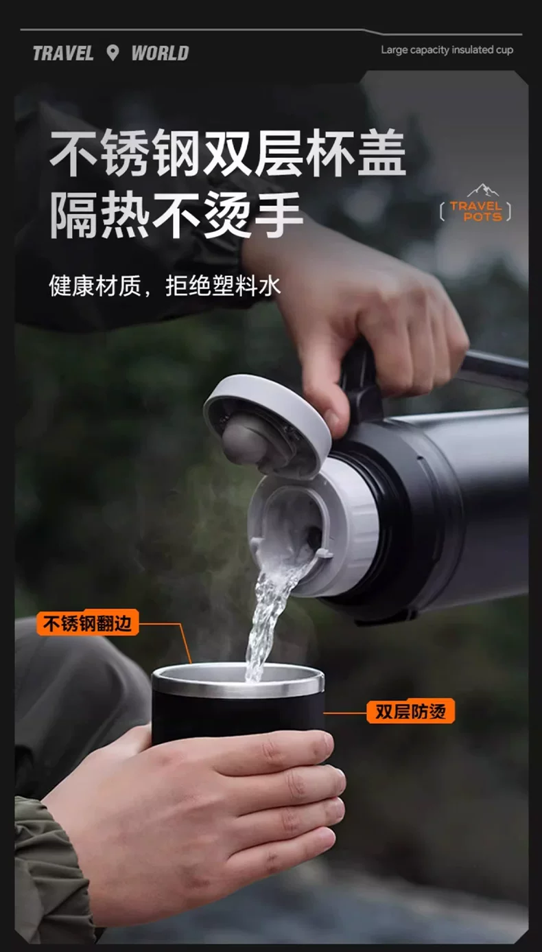 Supor Insulated Pot Large Capacity Portable Outdoor Stainless Steel Insulated Cup Warm Bottle Home Travel Car Hot Pot