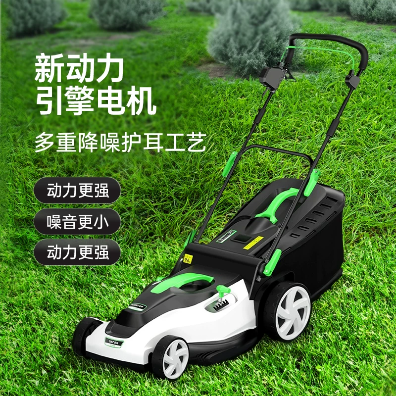 Yate New Electric Lawn Mower Lawn Trimmer Household Small Hand Push New Lithium Battery Mower