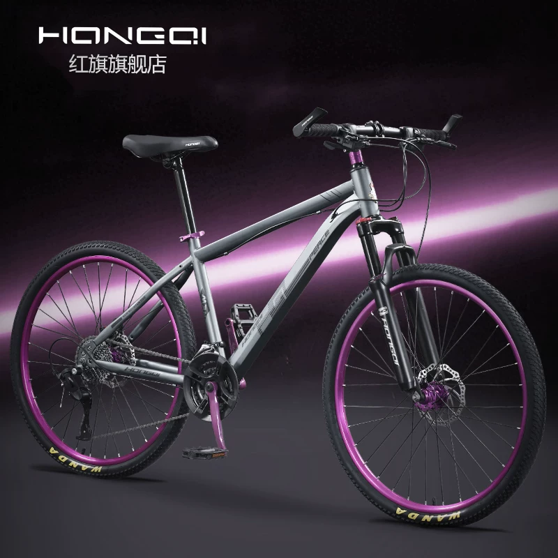 Red Flag Official Flagship Store Aluminum Alloy Mountain Bike Male Adult Off road Variable Speed Highway Purple Matching Youth Bike