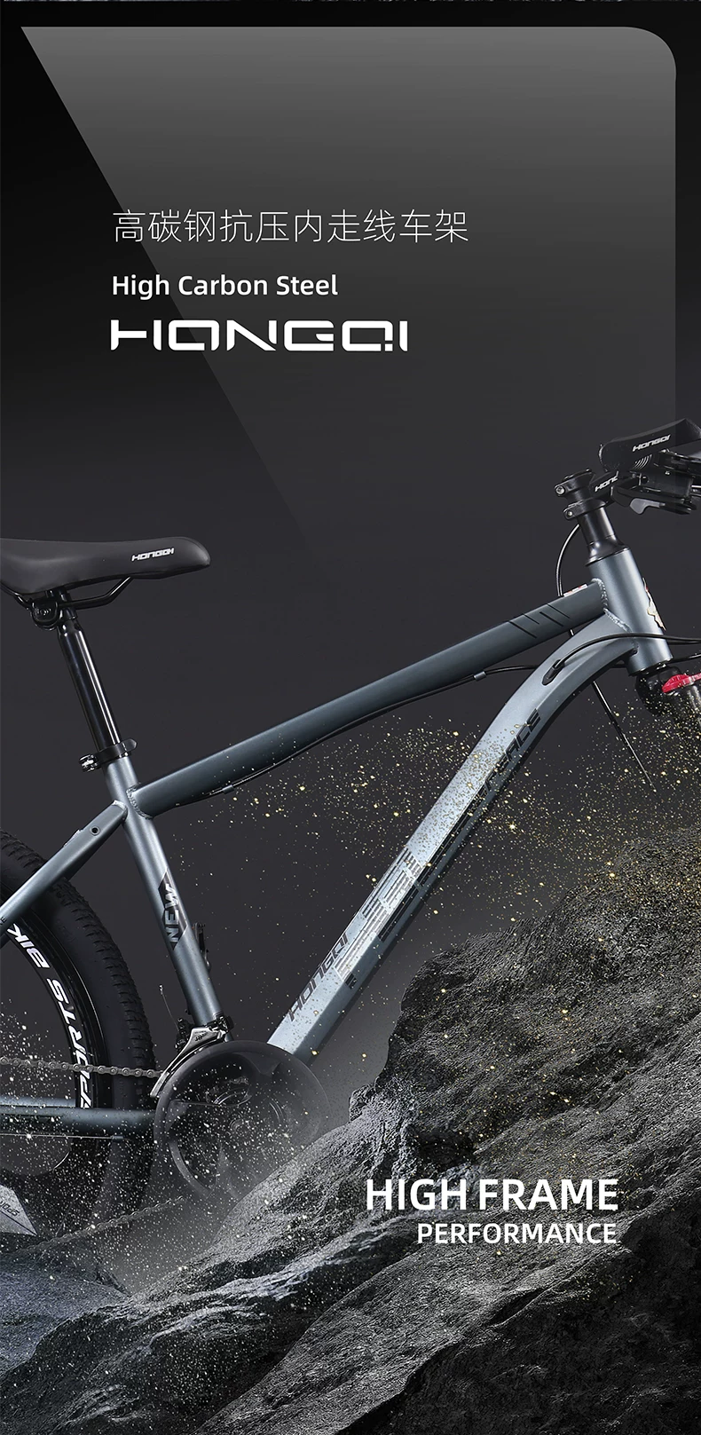 Red Flag Official Flagship Store Aluminum Alloy Mountaineering Bike Male Adult Off road Variable Speed Road Bike Youth Bike
