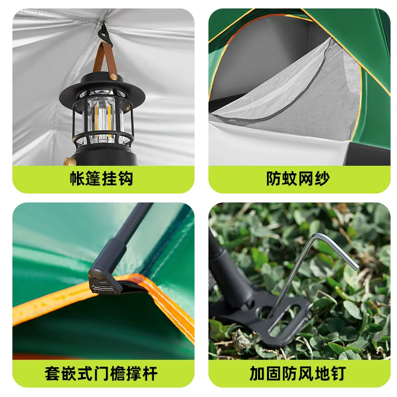 Tent, Outdoor Camping, Overnight Folding, Portable, No Installation, Fully Automatic, Outdoor Camping Equipment, Full Set, Thickened