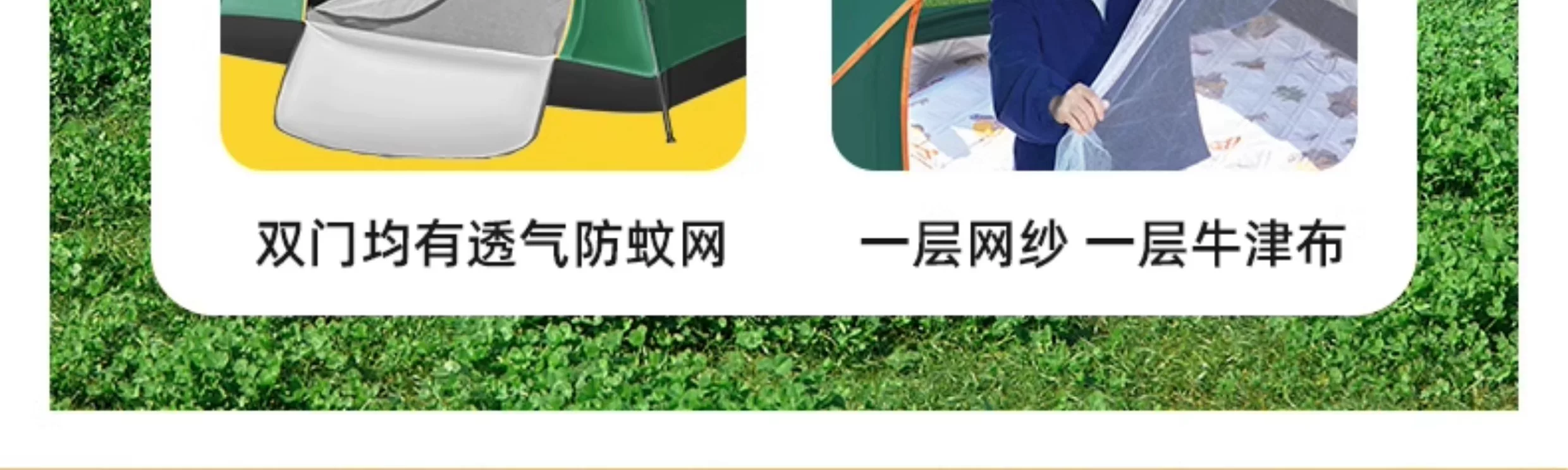 Tent, Outdoor Camping, Overnight Folding, Portable, No Installation, Fully Automatic, Outdoor Camping Equipment, Full Set, Thickened